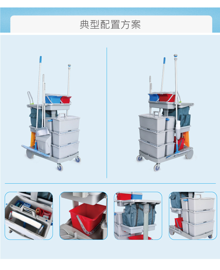 輕巧型無污水清潔服務車 JT 62