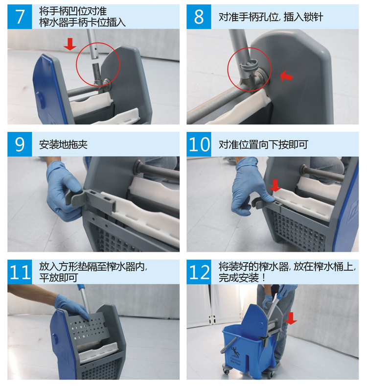 25公升單桶榨水車 SB 25 紅/黃/藍/綠四色可選