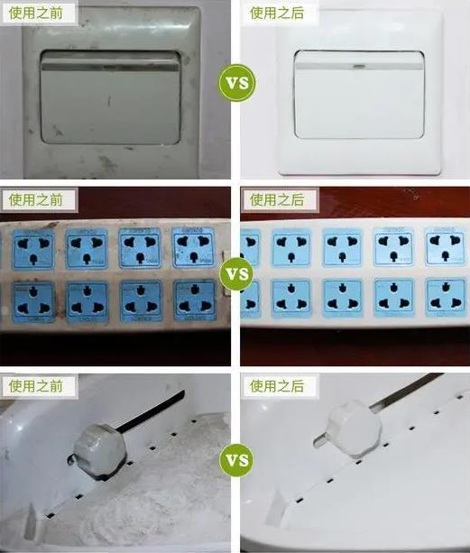 清潔神器——施達納米海綿擦