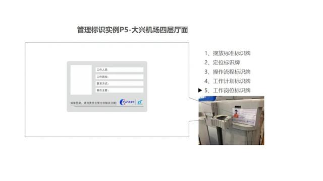 改變保潔職業(yè)“差生”形象，我們要做些什么？